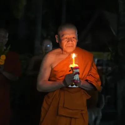 กิจกรรม