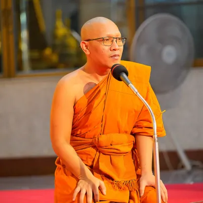 กิจกรรม