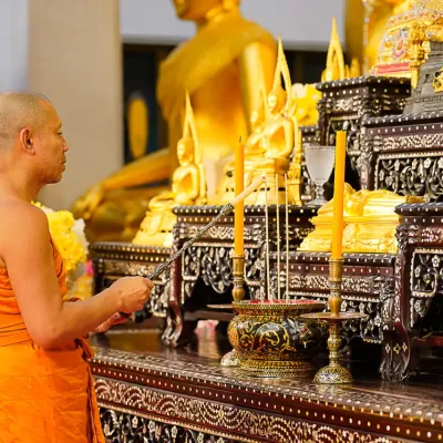 กิจกรรม