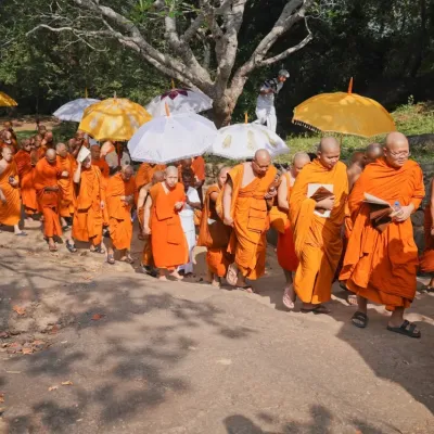 กิจกรรม