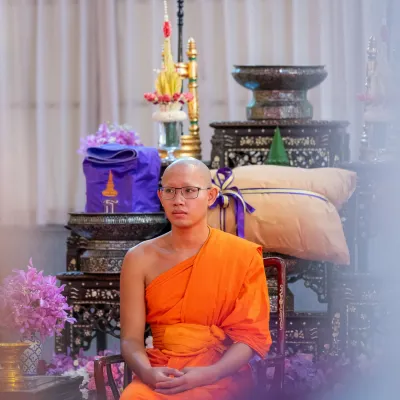 กิจกรรม