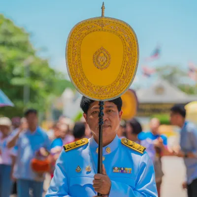 กิจกรรม