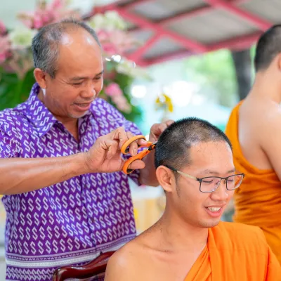 กิจกรรม
