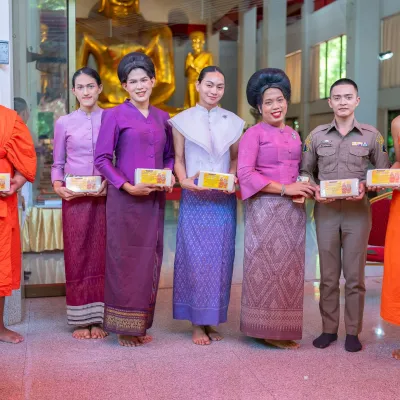กิจกรรม