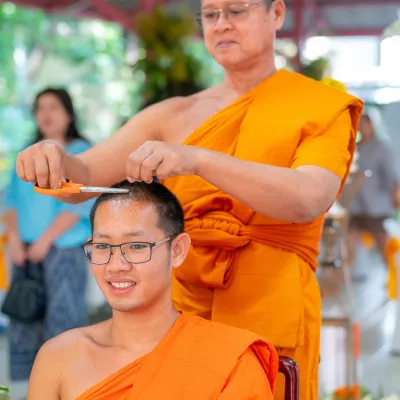 กิจกรรม