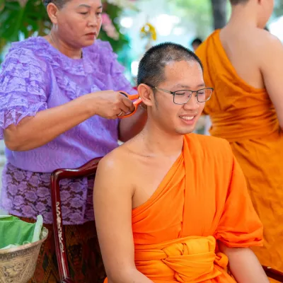 กิจกรรม