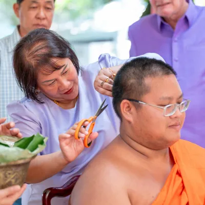 กิจกรรม