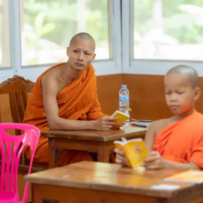 กิจกรรม