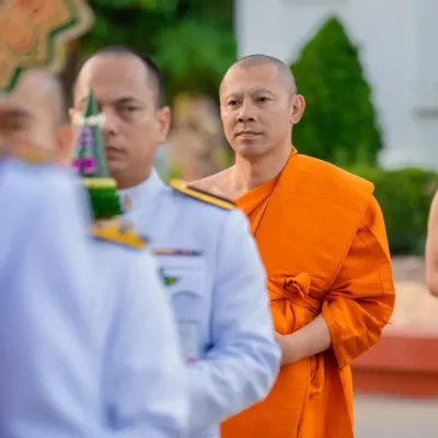 กิจกรรม