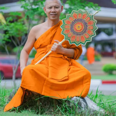 กิจกรรม