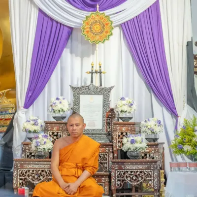 กิจกรรม