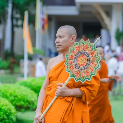 กิจกรรม