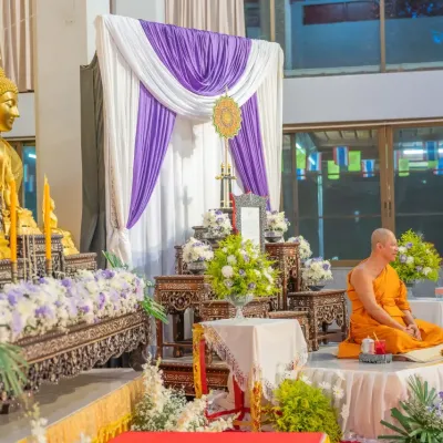 กิจกรรม