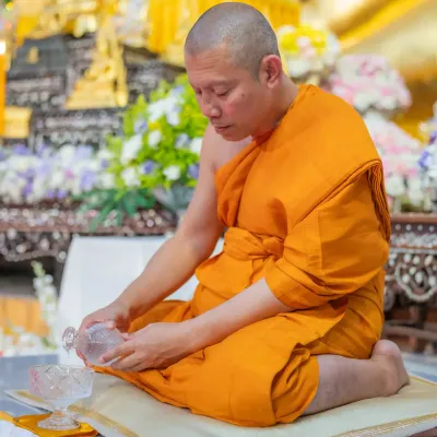 กิจกรรม