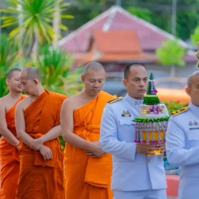กิจกรรม