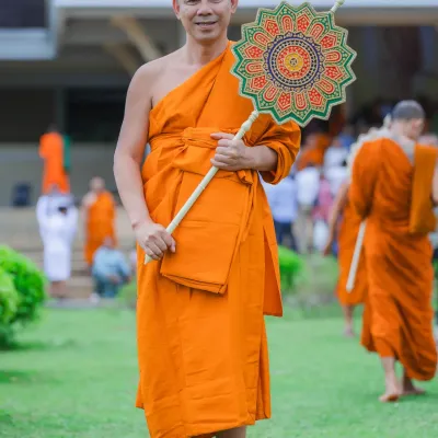 กิจกรรม