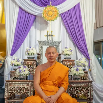 กิจกรรม