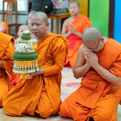 กิจกรรม