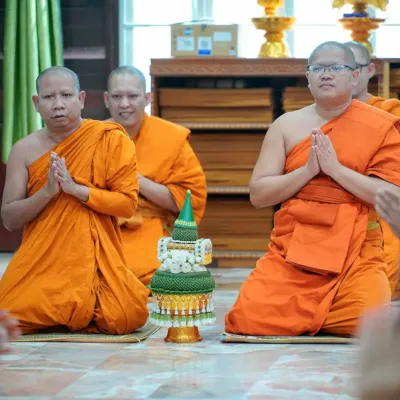 กิจกรรม