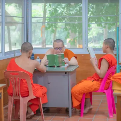 กิจกรรม