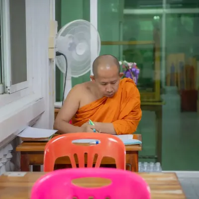 กิจกรรม