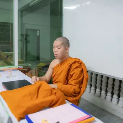 กิจกรรม