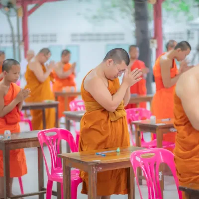 กิจกรรม