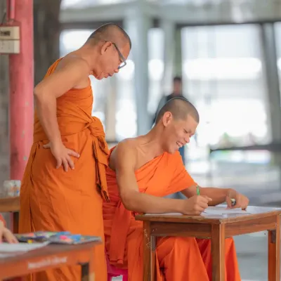 กิจกรรม