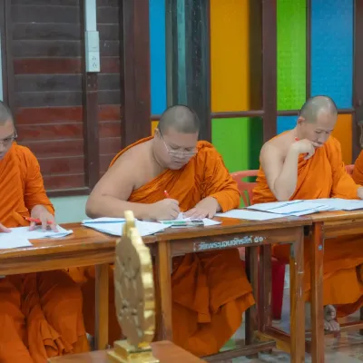 กิจกรรม