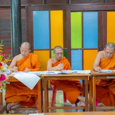 กิจกรรม