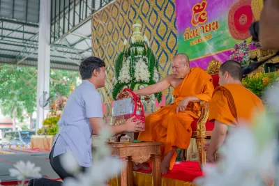 กิจกรรม