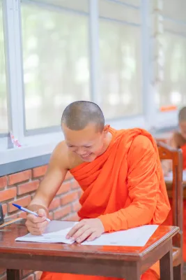 กิจกรรม