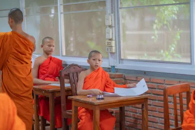 กิจกรรม