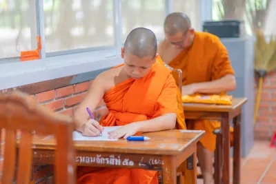 กิจกรรม