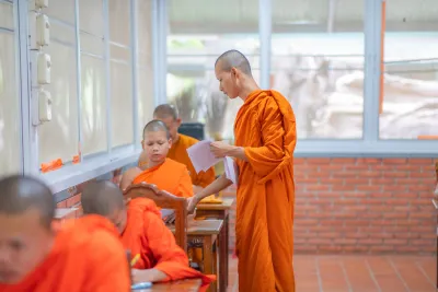 กิจกรรม