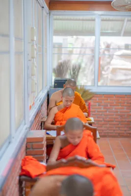 กิจกรรม