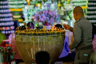 กิจกรรม