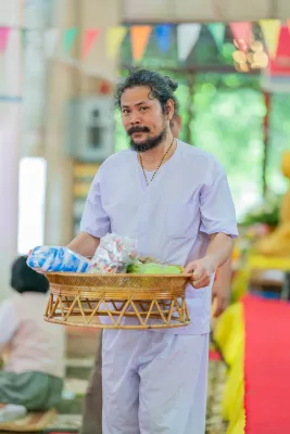 กิจกรรม