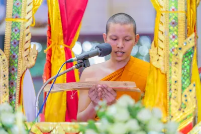 กิจกรรม