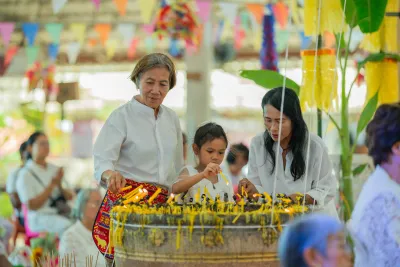 กิจกรรม