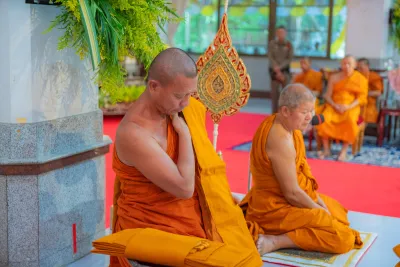 กิจกรรม