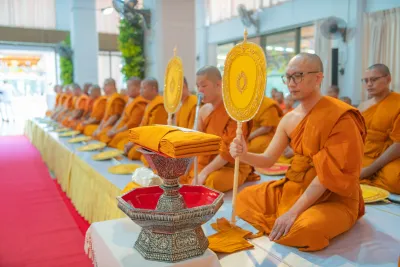 กิจกรรม