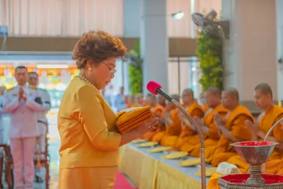 กิจกรรม