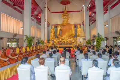 กิจกรรม