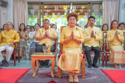 กิจกรรม