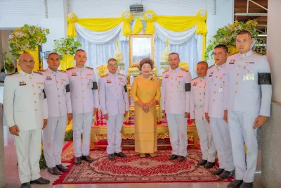 กิจกรรม