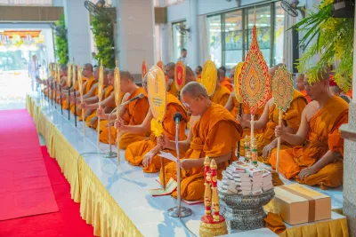 กิจกรรม