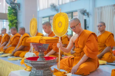 กิจกรรม