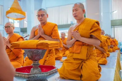 กิจกรรม