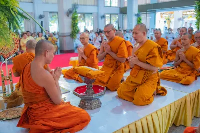 กิจกรรม